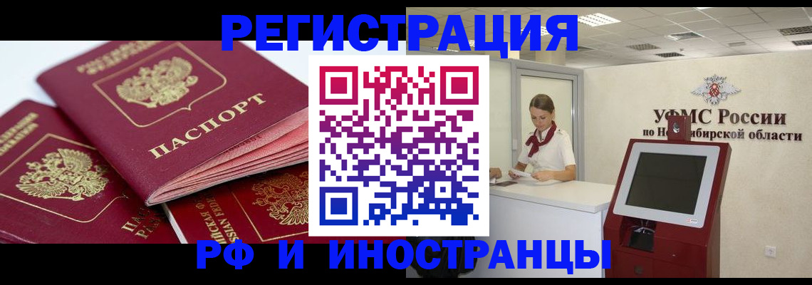 форма 3 в Ковдоре